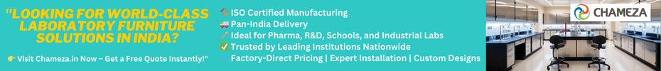 Advertising Banner